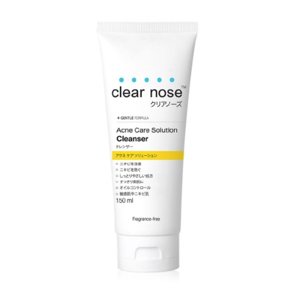 Acne Care Solution Cleanser