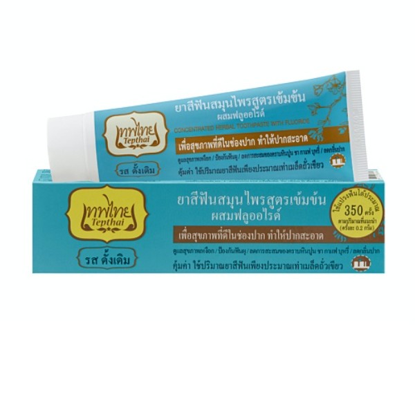 Concentrated Herbal Toothpaste with Fluoride