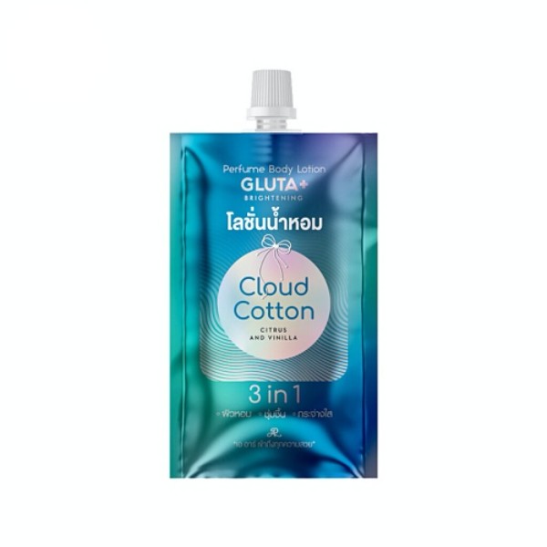 Perfume Body Lotion Gluta Brightening Cloud Cotton