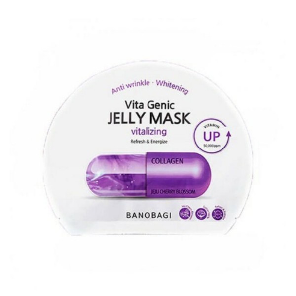 Vita Genic Jelly Mask Up Vitalizing