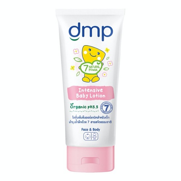 Organic pH 5.5 Intensive Baby lotion