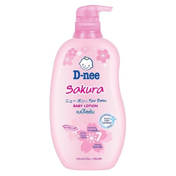 Sakura Newborn Baby Lotion