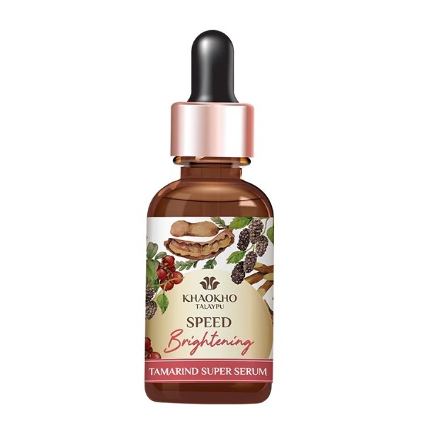 Speed Brightening