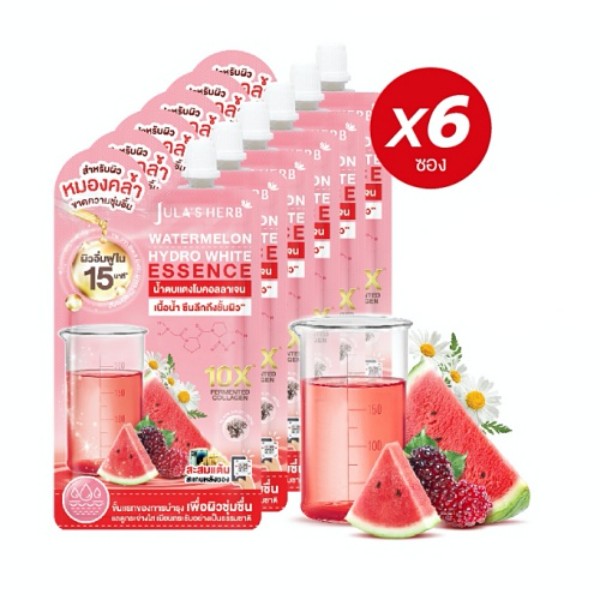 Watermelon Hydro White Essence