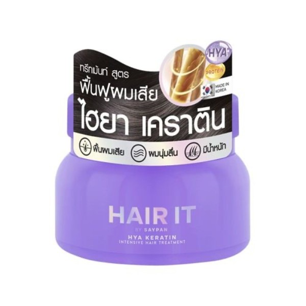 Hya Keratin Intensive Hair Treatment