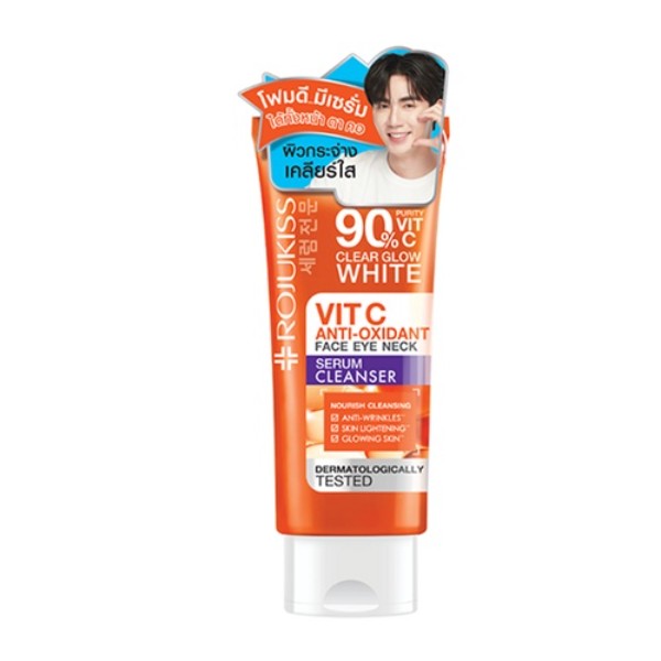 Vit C Anti-Oxidant Face Eye Neck Serum Cleanser