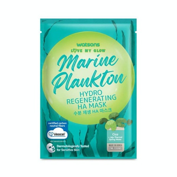 Love My Glow Marine Plankton Hydro Regenerating Ha Mask