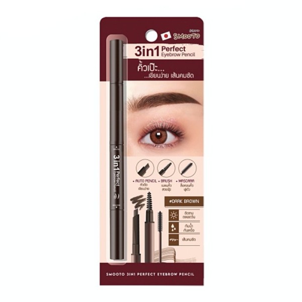 3in1 Perfect Eyebrow Pencil