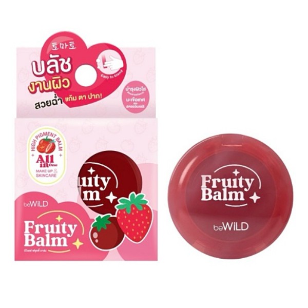 Fruity Balm