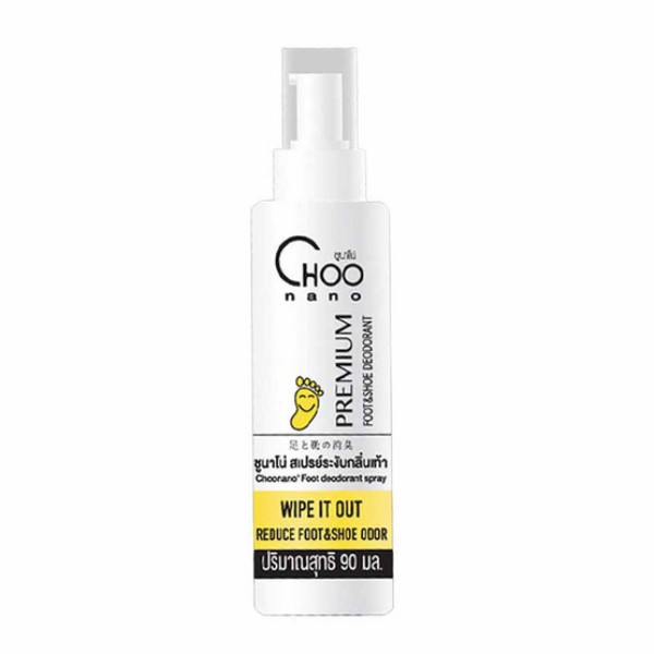 Foot Deodorant Spray