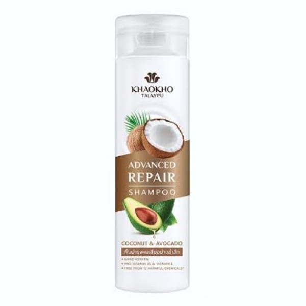 Advanced Repair Coconut & Avocado Shampoo