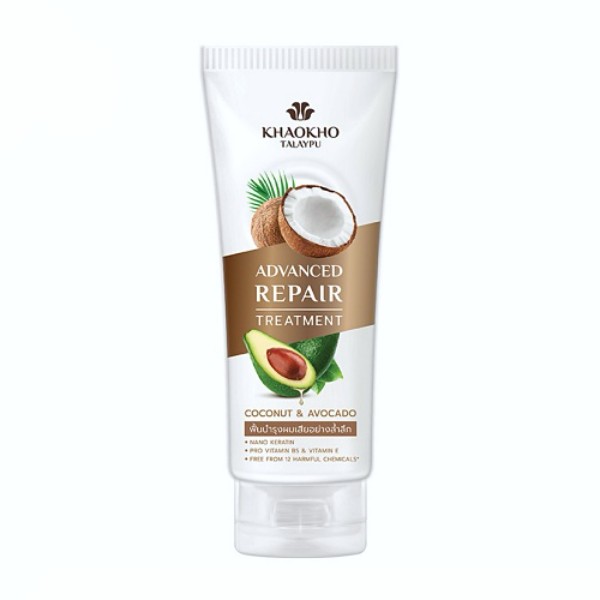 Advanced Repair Coconut & Avocado Treatment