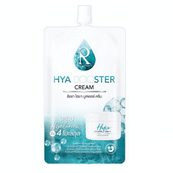 Hya Booster Cream