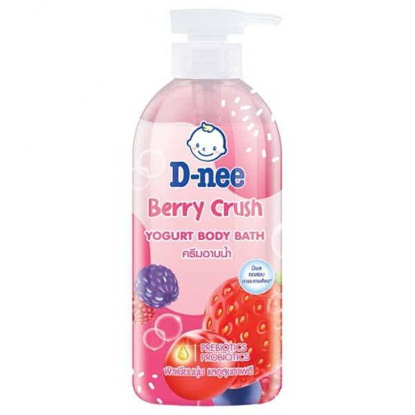Berry Crush Yogurt Body Bath