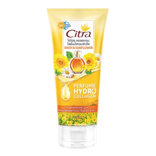 Hydro Collagen Perfume Lotion Daisy Sunflower