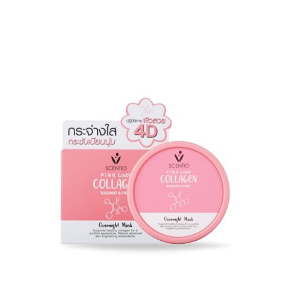 Pink Collagen Radiant & Firm Overnight Mask