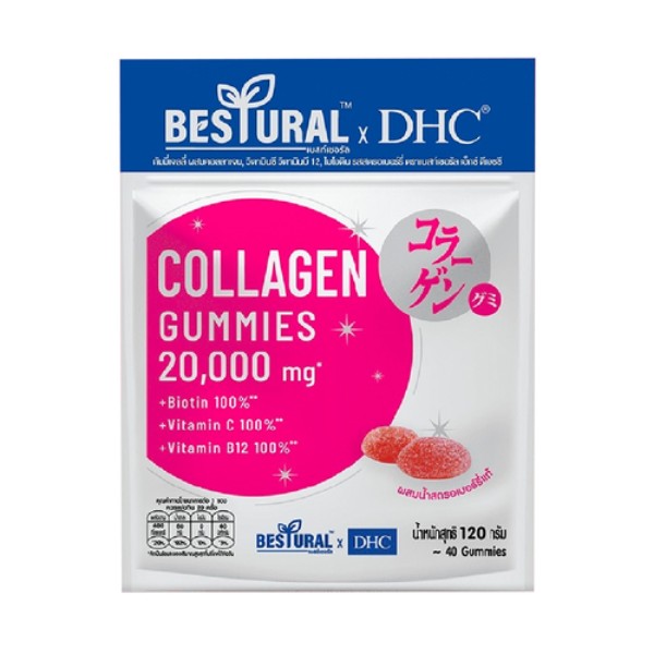 BESTURAL X DHC Collagen Gummies