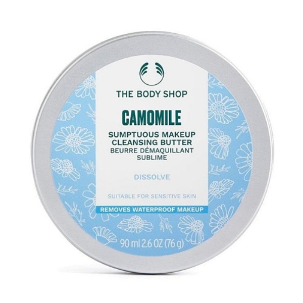 Camomile Sumptuous Makeup Cleansing Butter