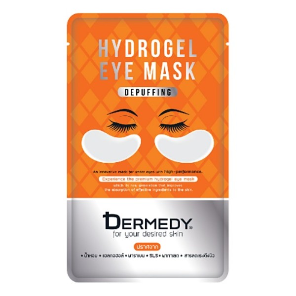 Depuffing Hydrogel Eye Mask