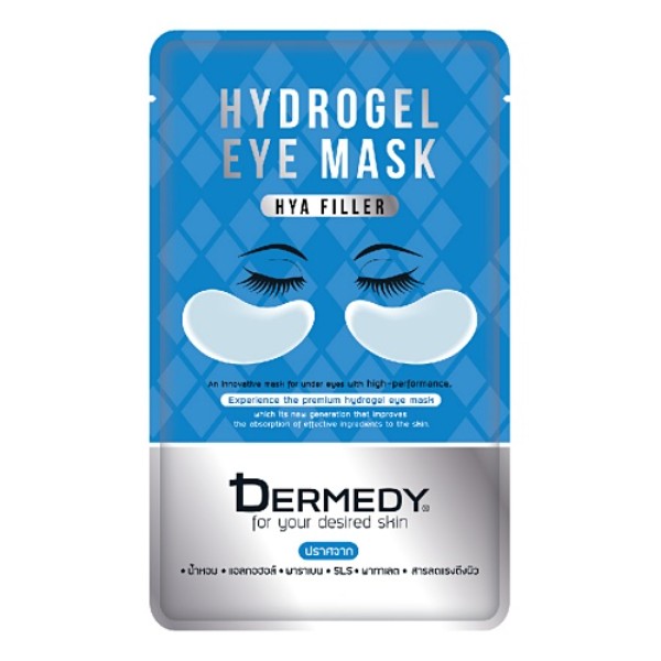 Hya Filler Hydrogel Eye Mask