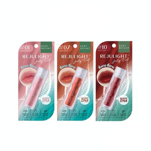 Rejulight Jelly Tint