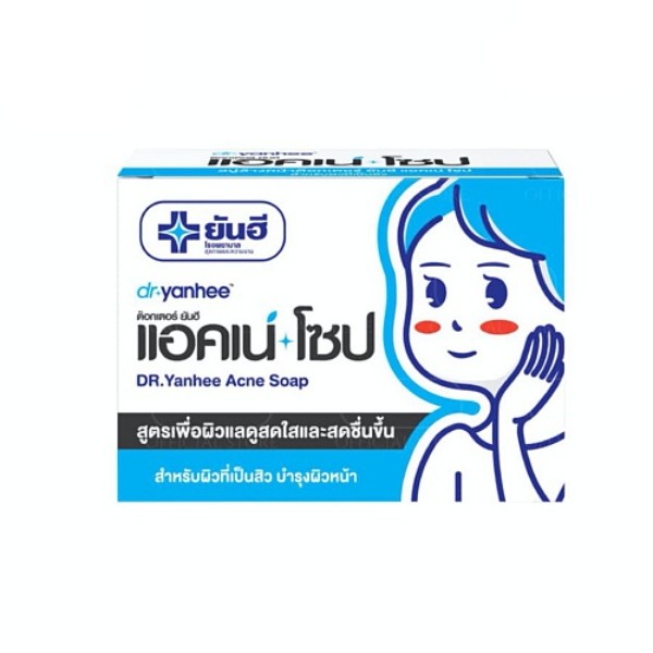 Dr. Yanhee Acne Soap