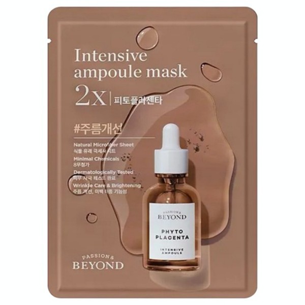Intensive Ampoule Mask 2X Phytoplacenta