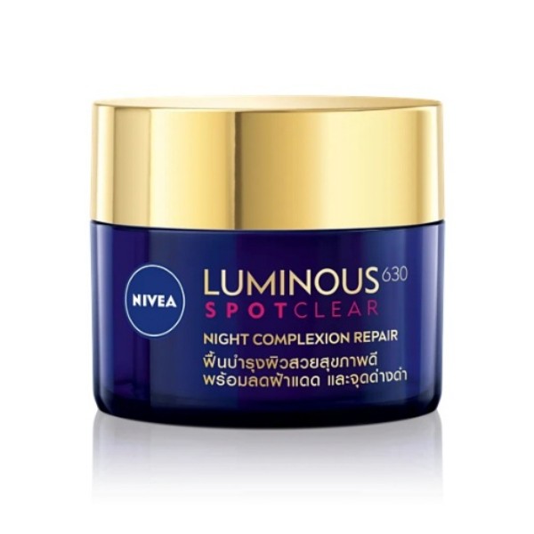 Luminous 630 Spot Clear Night Complexion Repair