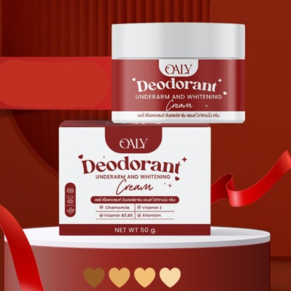 Deodorant Underarm And Whitening Cream