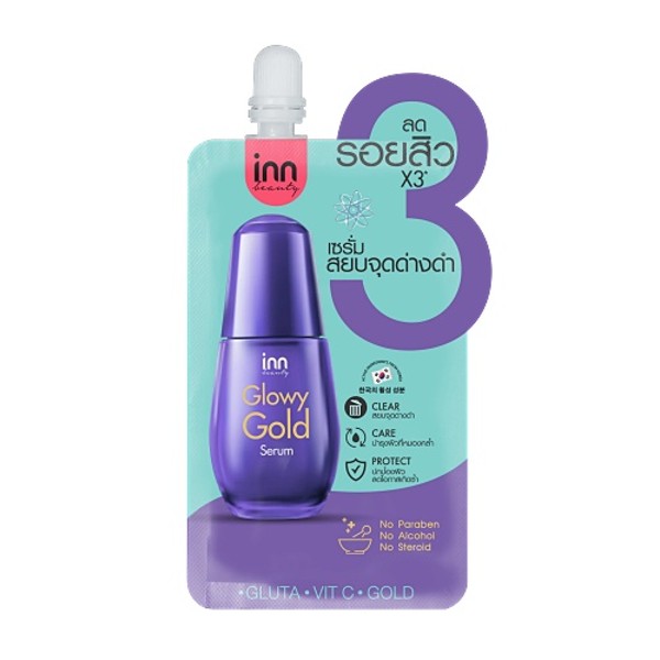 Glowy Gold Serum