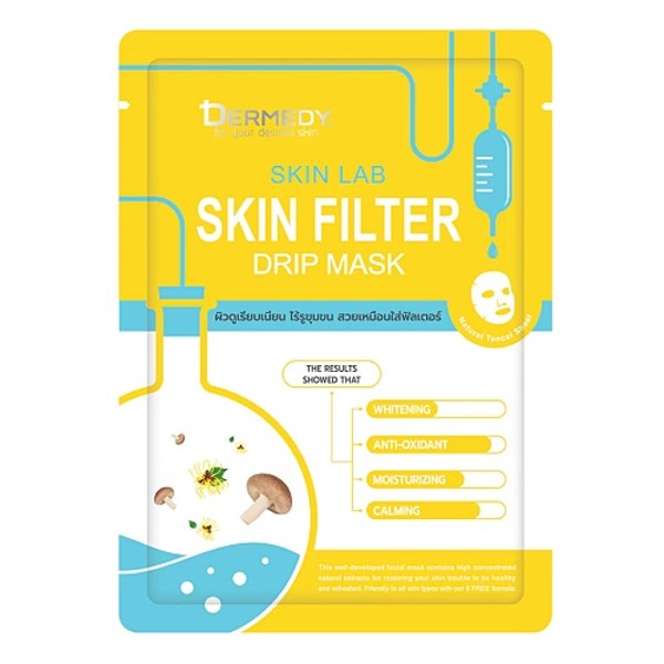 Skin Lab Skin Filter Drip Mask