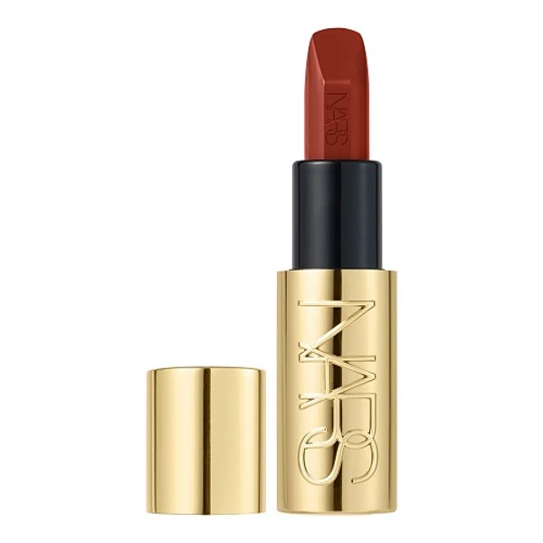 Ultimate Explicit Lipstick Holiday Limited Edition