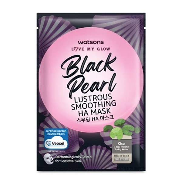Love My Glow Black Pearl Lustrous Smoothing Ha Mask