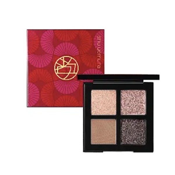 Eye Sculpt Cubism Contour Warm