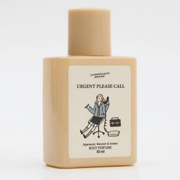 Urgent Please Call Body Perfume