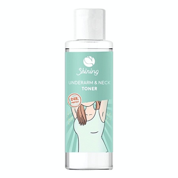 Underarm & Nake Toner