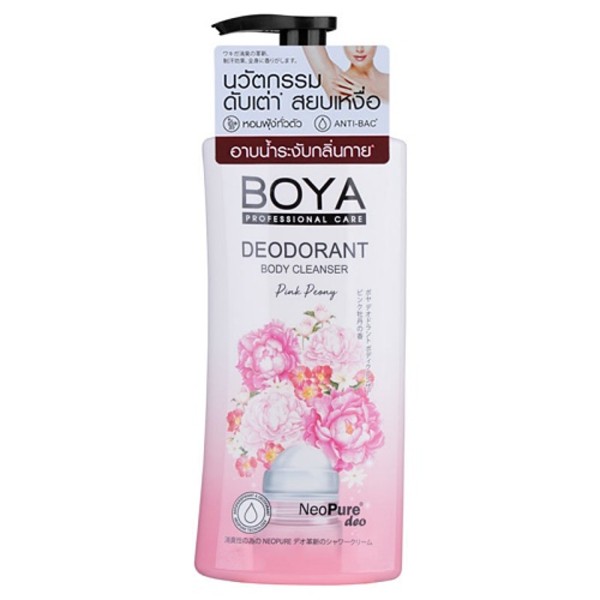Deodorant Body Cleanser Pink Peony