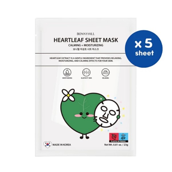 Heartleaf Sheet Mask