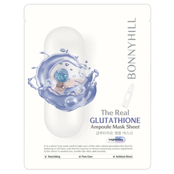 The Real Glutathione Ampoule Mask Sheet