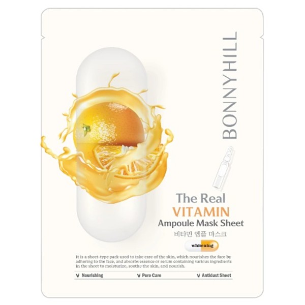 The Real Vitamin Ampoule Mask Sheet