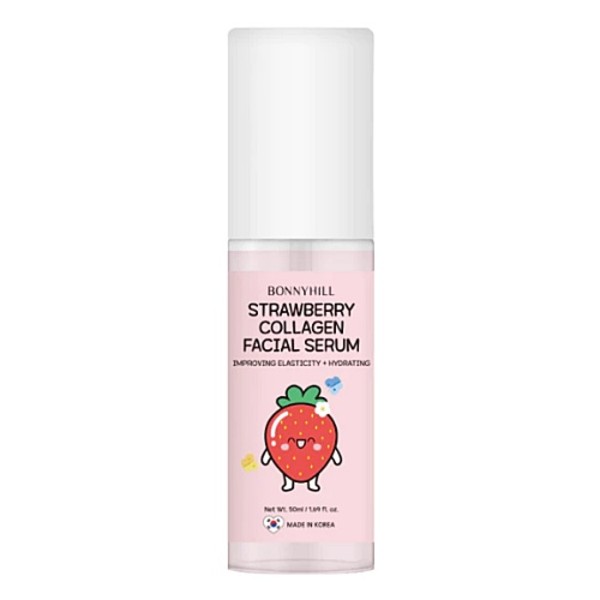 Strawberry Collagen Facial Serum