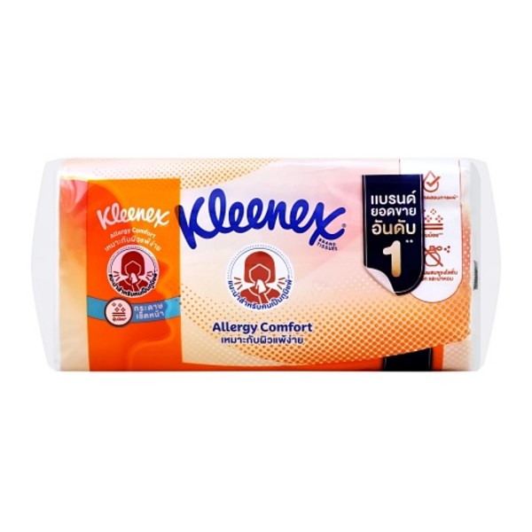 Allergy Comfort Soft Box