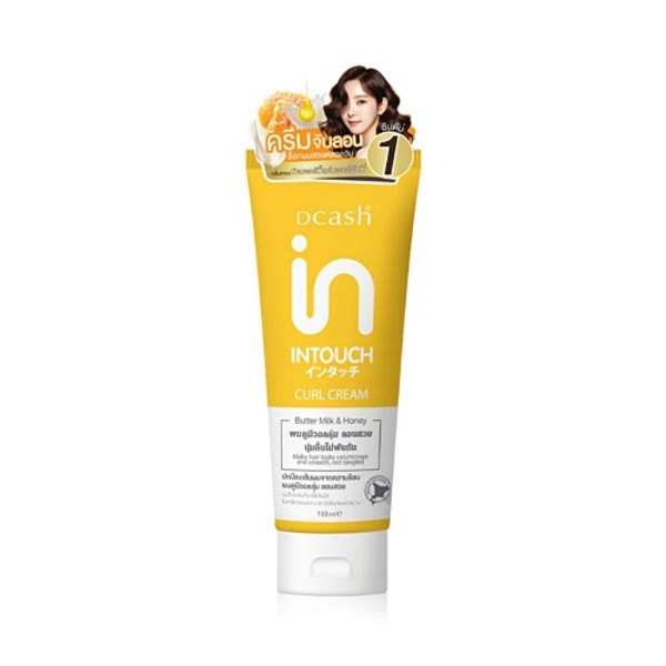 Intouch Butter Milk And Honey Curl Cream