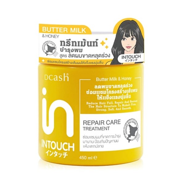 Intouch Butter Milk And Honey Repair Care Treatment