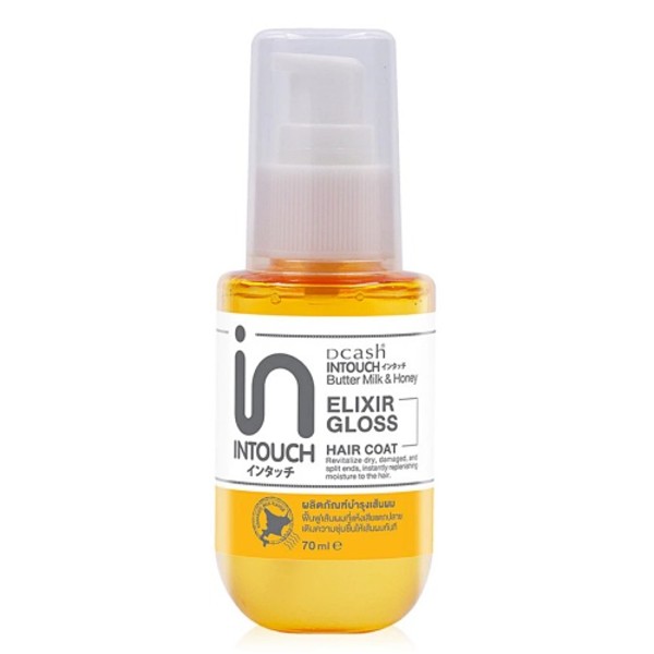 Intouch Butter Milk And Honey Elixir Gloss Hair Coat