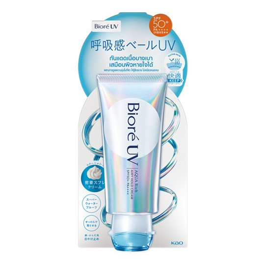 UV Aqua Rich Airy Hold Cream SPF50+ PA++++