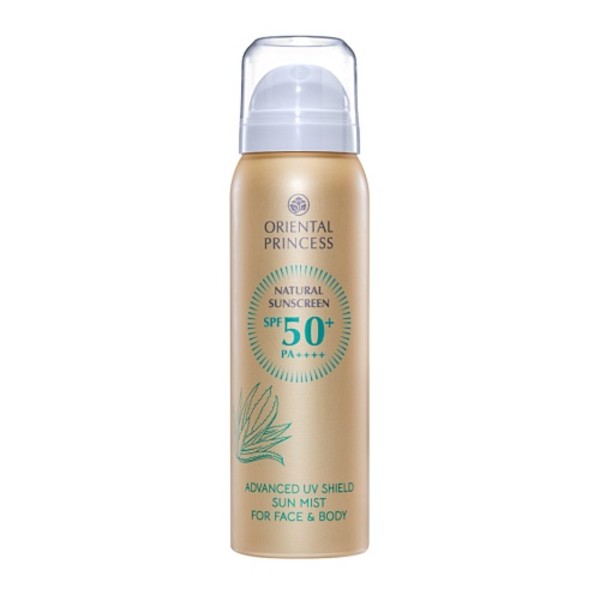 Natural Sunscreen Advanced UV Shield Sun Mist SPF50+ PA++++