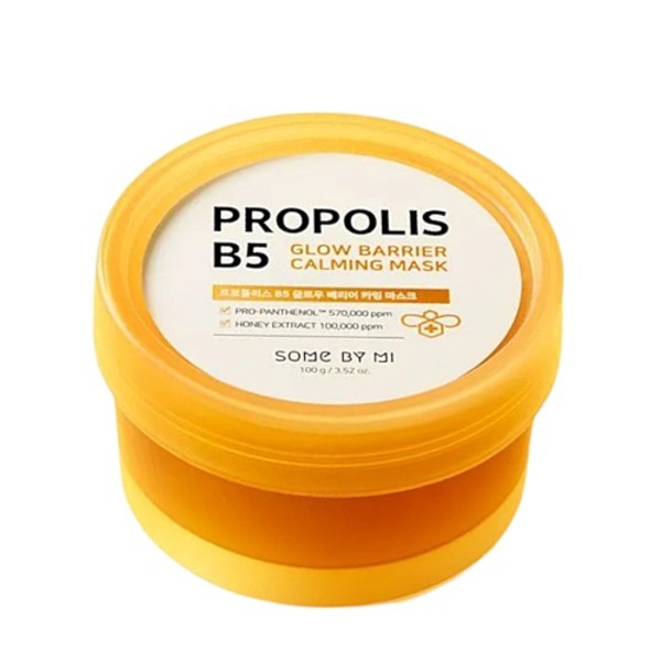 Propolis B5 Glow Barrier Calming Mask