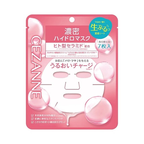 Dense Hydro Mask Ultra Moisturizing Sheet Mask