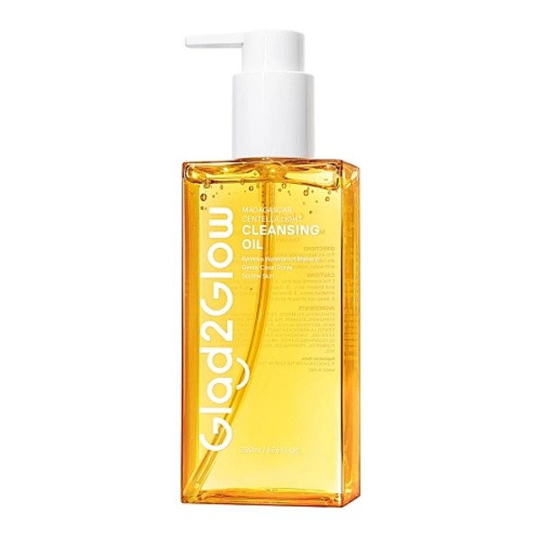 Madagascar Centella Light Cleansing Oil